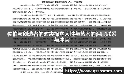 JDB电子官网