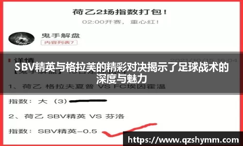 JDB电子官网