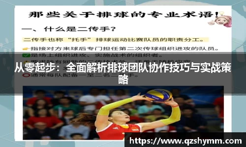 JDB电子官网